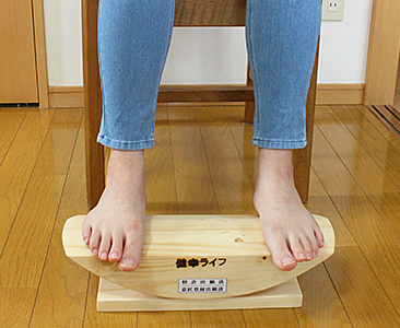 【あしふみ健幸ライフ】使い方画像02